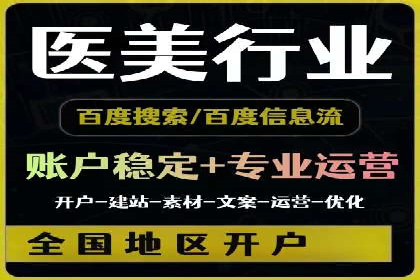 SEM推广技巧：实战案例教你打造爆款产品
